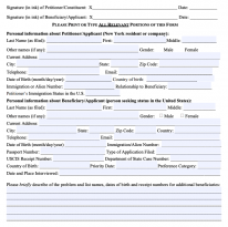 Screen Shot 2021-07-12 at 1.11.34 PM.png