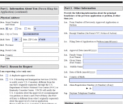 Screenshot 2025-07-23 185211.png